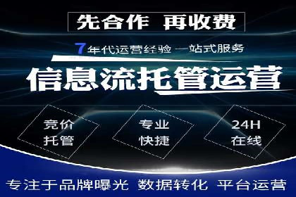 充值高返点平台：用户真实收益分享