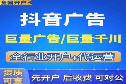 搜索引擎营销（SEM）在中小企业中的实践案例