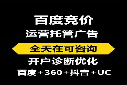 知乎信息流广告投放效果评估报告